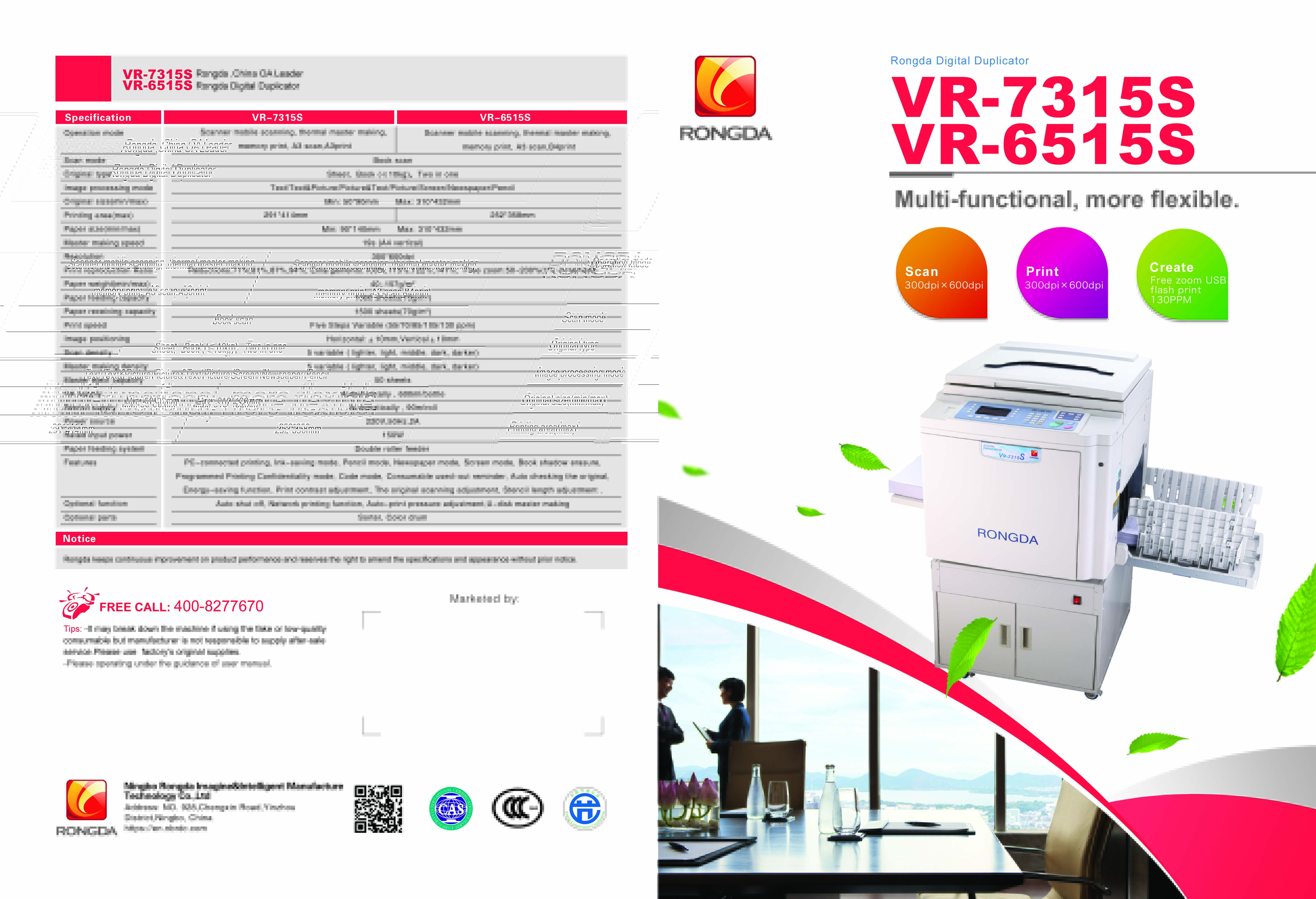 VR-7315S-6515S-A(1) new