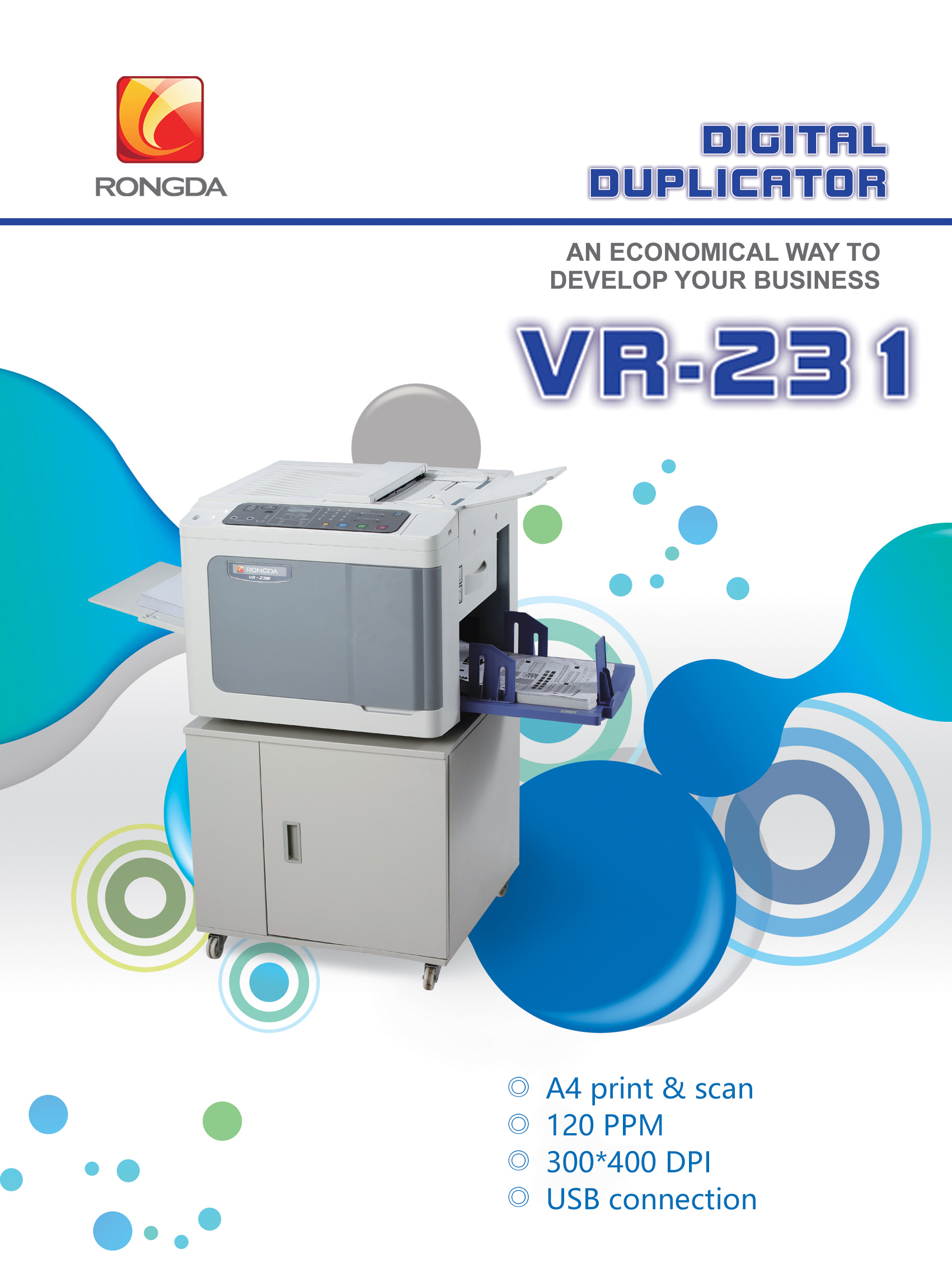 02 VR-231 front brochure(1)